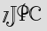 Security Captcha