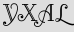 Security Captcha