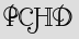 Security Captcha