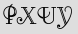 Security Captcha