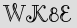 Security Captcha