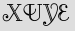 Security Captcha