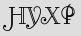 Security Captcha