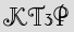 Security Captcha