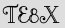 Security Captcha