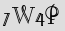 Security Captcha