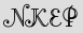 Security Captcha