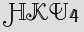 Security Captcha