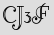 Security Captcha