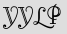 Security Captcha