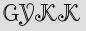 Security Captcha