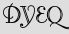Security Captcha