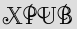 Security Captcha