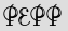 Security Captcha