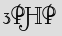 Security Captcha