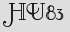 Security Captcha