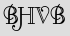 Security Captcha