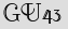 Security Captcha