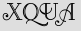 Security Captcha