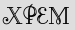 Security Captcha