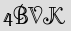 Security Captcha