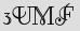 Security Captcha