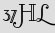 Security Captcha