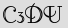 Security Captcha