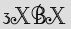 Security Captcha