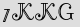 Security Captcha